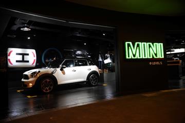 Showroom Terbaru MINI Cooper