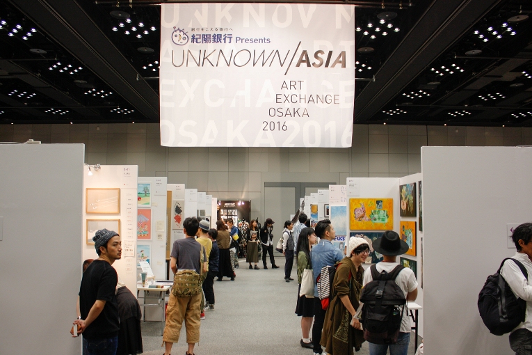 7 Seniman  Muda Indonesia Hadir dalam Unknown Asia Art Exchange Osaka 2016