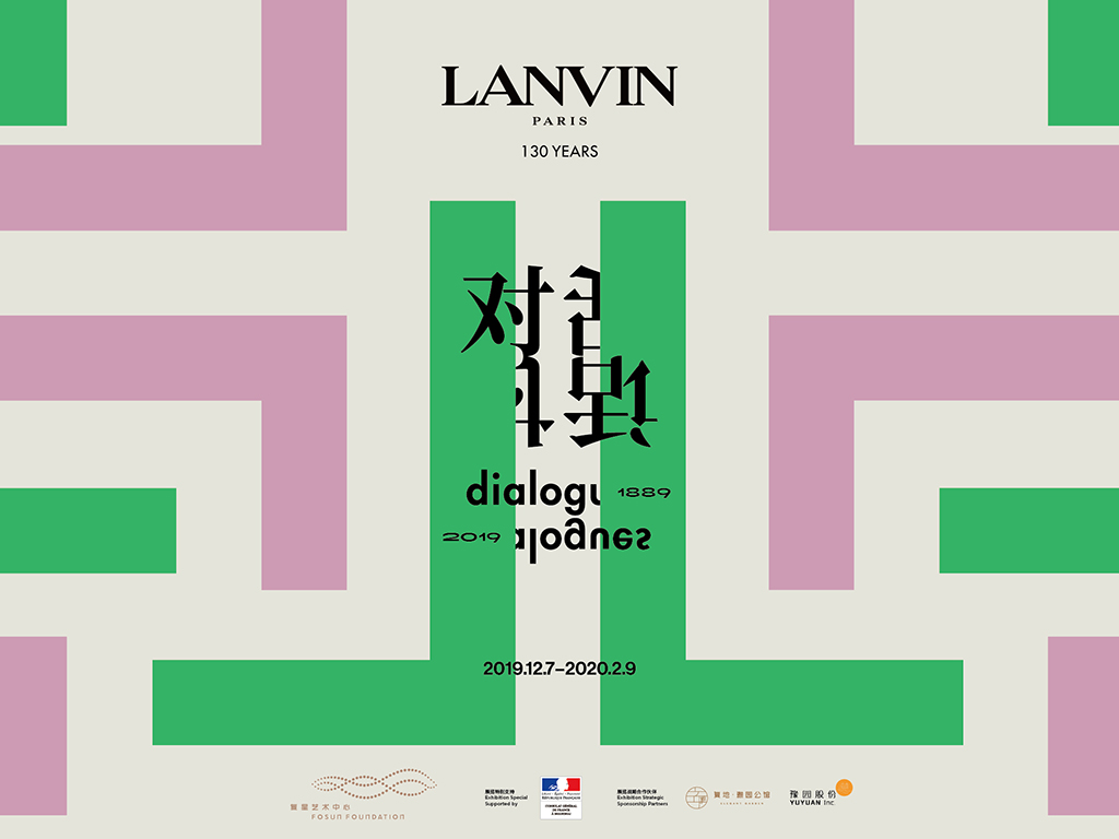 “Dialogues”, Perayaan 130 Tahun Lanvin